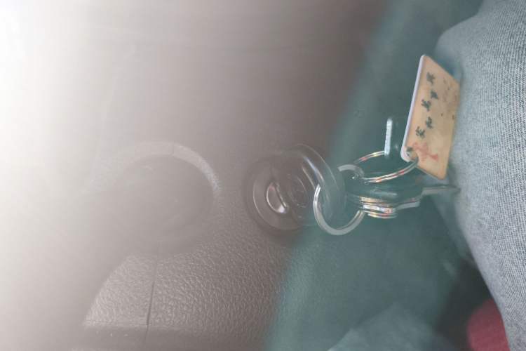 Used Volkswagen Tiguan 2015 1.8TSI Automatic Two-Wheel Drive Comfort Edition Vehicle Key