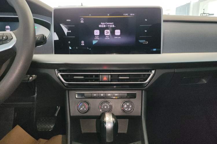 Used Volkswagen Lavida 2024 1.5L Automatic DeYi Edition
