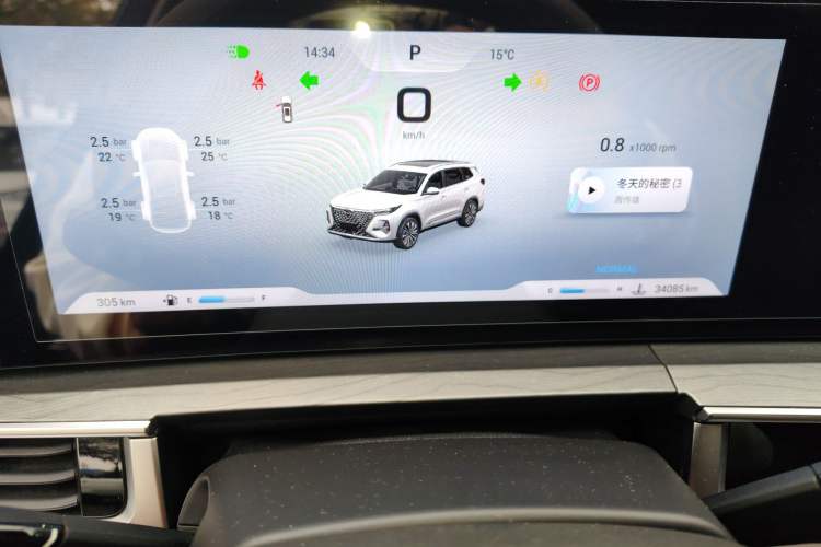 Used Chery Tiggo 8 PRO 2024 Champion Edition 390T Two-Wheel Drive Peak Version 7 Seats