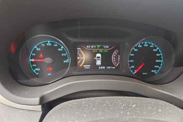 Used BYD Song New Energy 2017 Song DM 1.5TID All-Wheel Drive Luxury Model Instrument Cluster