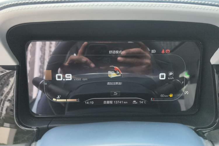 Used BAIC Off-Road BJ60 2022 2.0T May Day Edition Five Seats