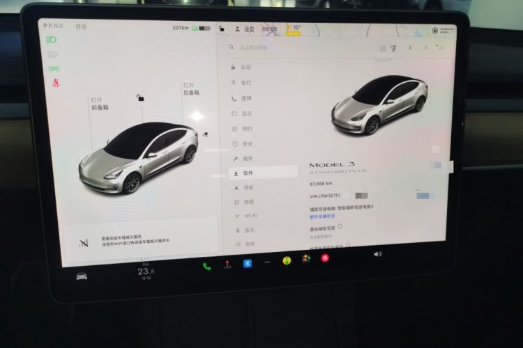 Used Tesla Model 3 2021 Standard Range Rear-Wheel Drive Upgraded Version 3D6