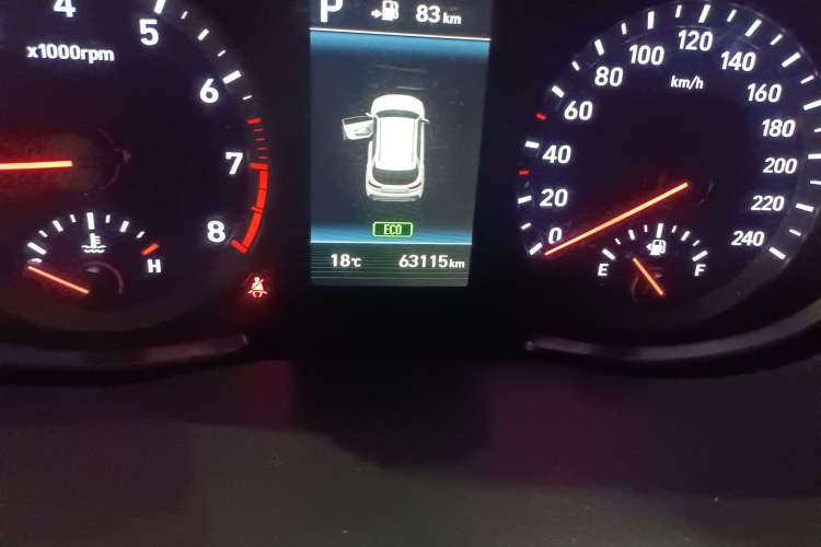 Used Hyundai ix35 2020 2.0L Automatic 2WD Zhiyong·Changxiang Edition