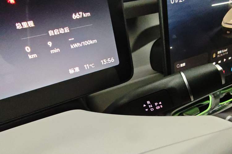 Used Leapmotor B01 2025 550 Enjoyment Edition
