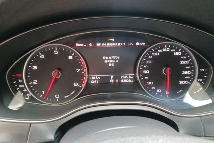 Used Audi A6L 2015 30 FSI Millionth Anniversary Comfort Model Instrument Cluster