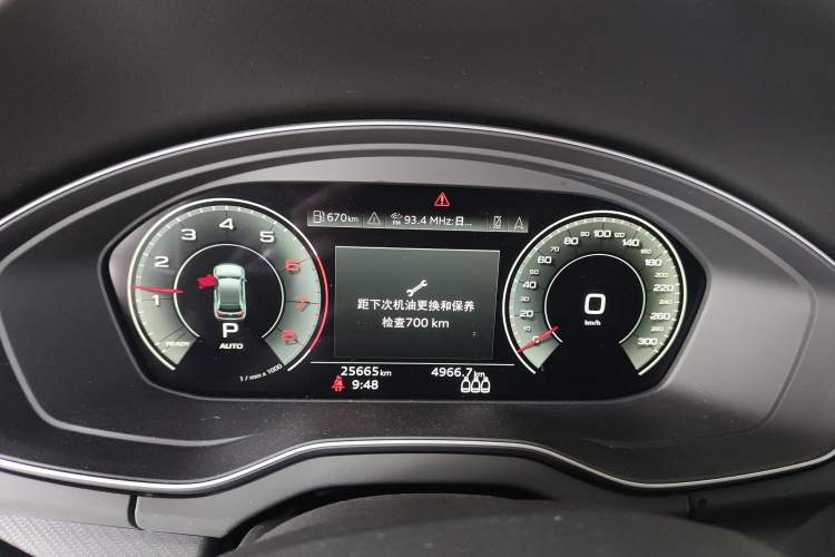 Used Audi Q5L 2024 40 TFSI Luxury Dynamic Edition