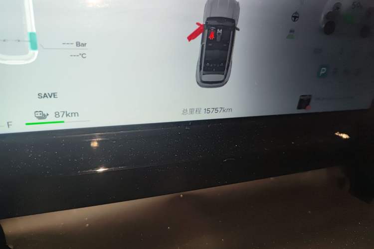 Used JETOUR Shanhai T1 2025 150 km Heading South
