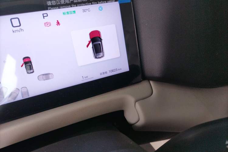 Used BYD Yuan UP 2025 Intelligent Driving Version 401 km Leading Edition