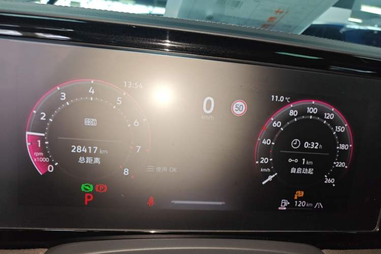 Used Volkswagen Magotan 2024 380TSI DSG Prestige Edition DaMai Package