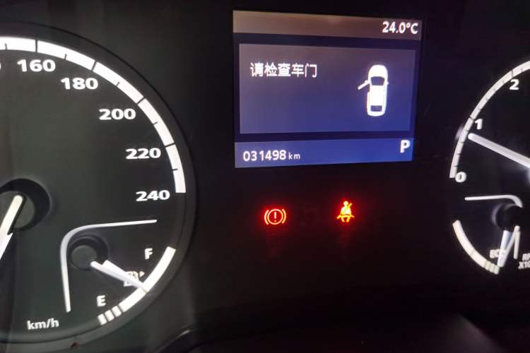 Used Qoros 3 2018 Sedan 1.6L Automatic Leading Model Odometer Close Up