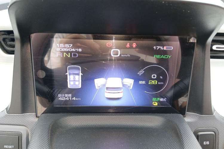 Used Wuling Hongguang MINIEV 2022 Macaron Premium Model – Lithium Ternary Battery Instrument Cluster