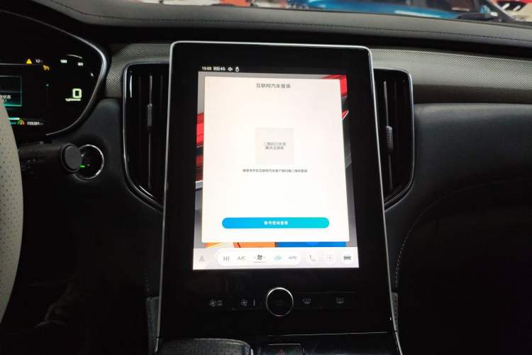 Used Rising ER6 2021 New Dynamic Edition 620km Smart Drive Version
