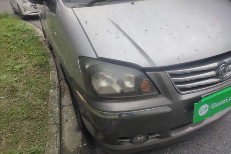 Used FORTHING Lingzhi 2014 M5 Q3 2.0L 7-seat Long-Wheelbase Comfort Version