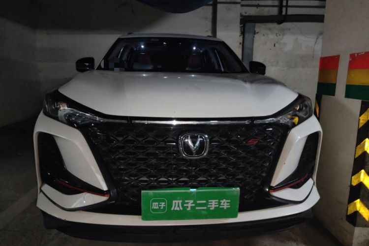 Used Changan CS75 PLUS 2021 1.5T Automatic Prestige Model
