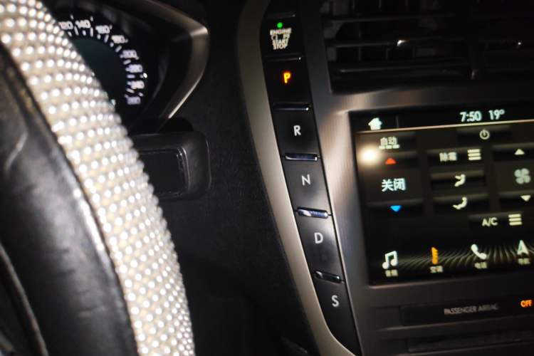 Used Lincoln MKZ 2017 2.0T Luxury Edition
