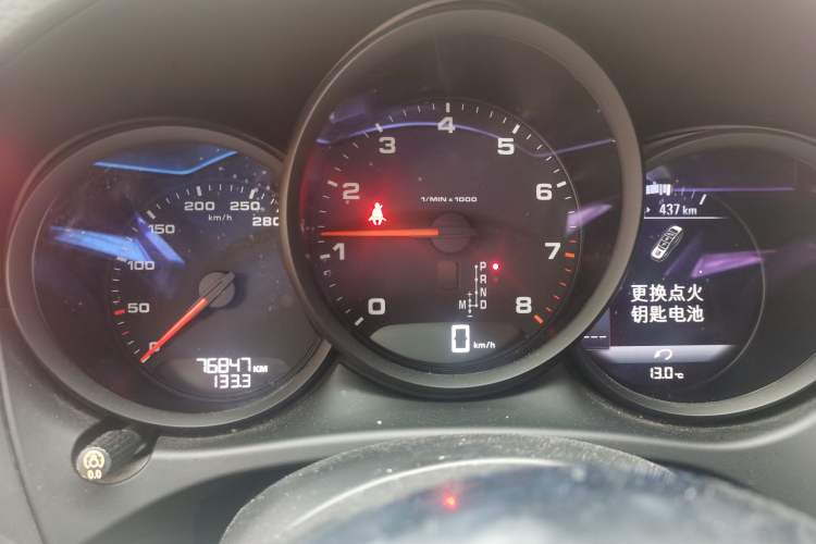 Used Porsche Macan 2018 Macan 2.0T
