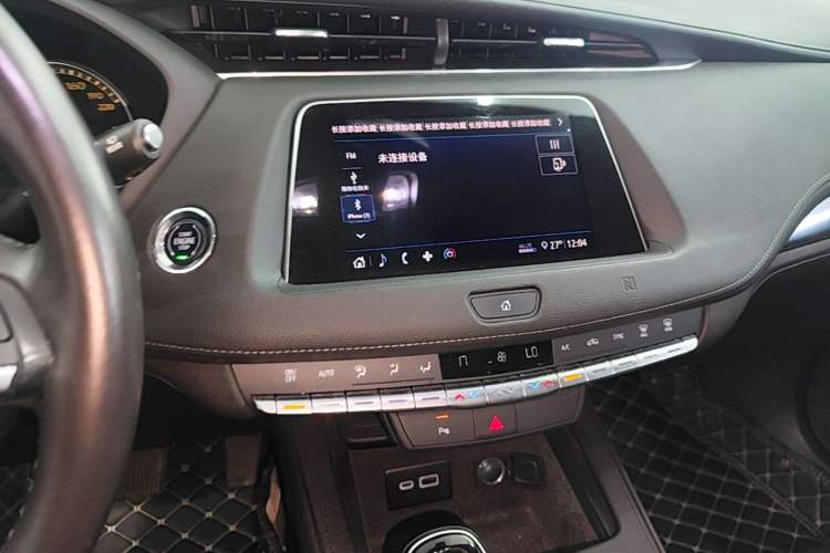 Used Cadillac XT4 2020 Revised Version 28T Two-Wheel Drive Tech Edition
