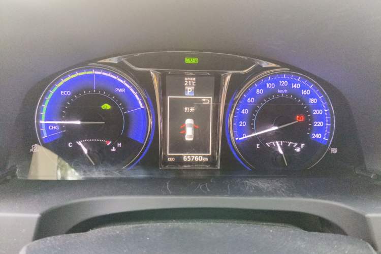 Used Toyota Camry 2015 Dual-Engine 2.5 HG Luxury Navigation Edition Instrument Cluster