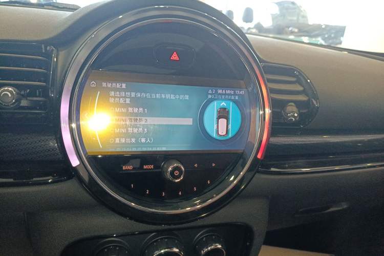 Used MINI Clubman 2023 2.0T COOPER S Connoisseur