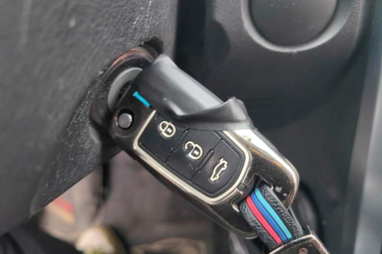 Used Haima S5 Youth Edition 2018 1.6L CVT Luxury Model Vehicle Key