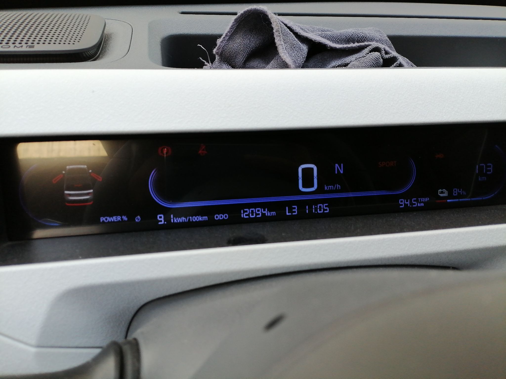 Geely Galaxy Panda 2024 Panda Mini 200km Endurance Bear — снимка 11