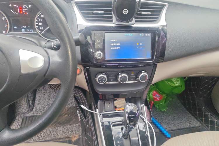 Used Nissan Sylphy 2016 1.6XV CVT Smart Enjoyment Version
