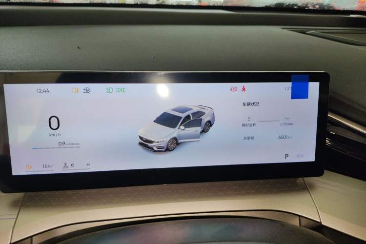 Used Geely Auto Preface 2025 Dongfang Yao 1.5TD Fuyao Edition Instrument Cluster