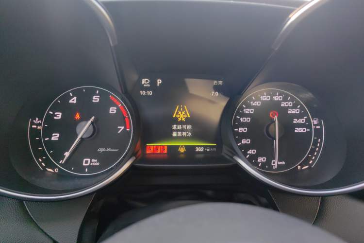 Used Alfa Romeo Giulia 2017 2.0T 280HP Luxury Edition Instrument Cluster