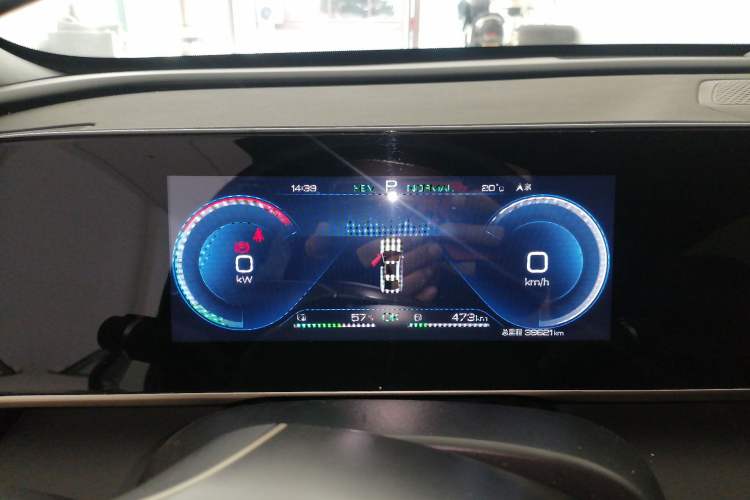 Used BYD Qin L 2024 DM-i 80KM Beyond Model Instrument Cluster