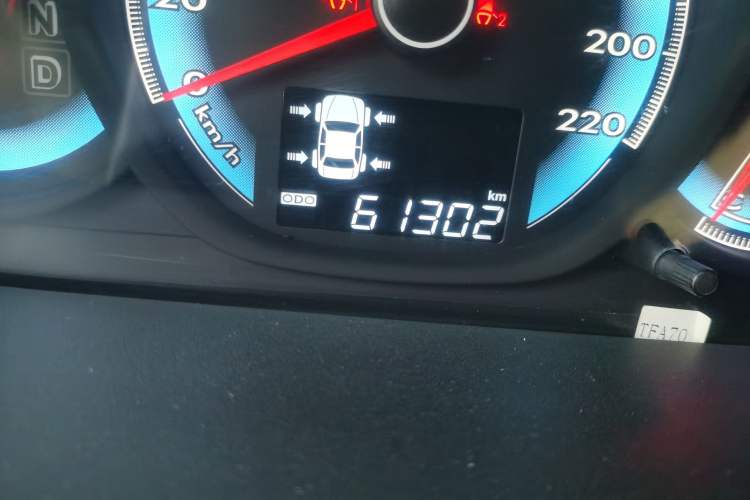 Used FAW Junpai D60 2015 1.8L Automatic Prestige Model