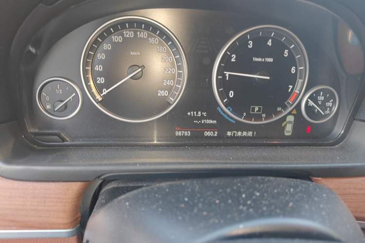 Used BMW 5 Series 2014 520Li Elegant Model