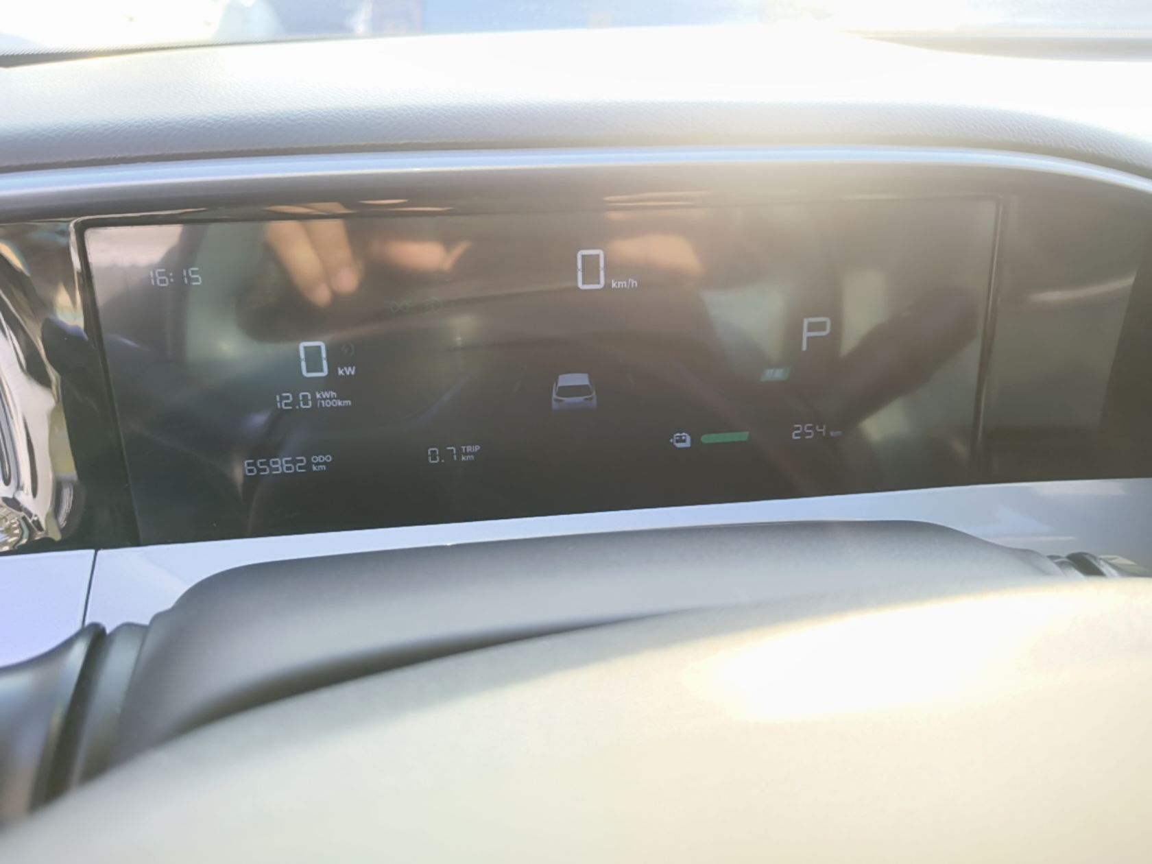 Geely Galaxy Geome 2025 UP 410km Exploration Edition — снимка 14