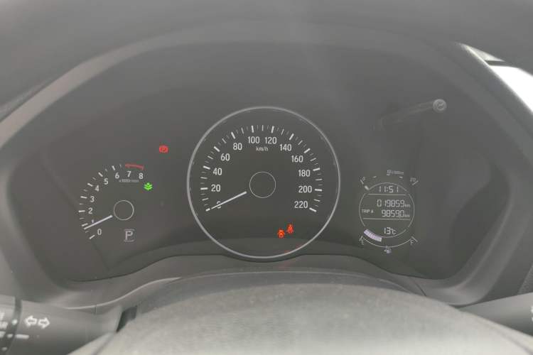 Used Honda Vezel 2017 1.5L CVT 2WD Comfort Model