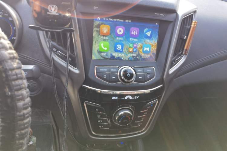 Used Changan CS35 2017 1.6L Automatic Luxury Model