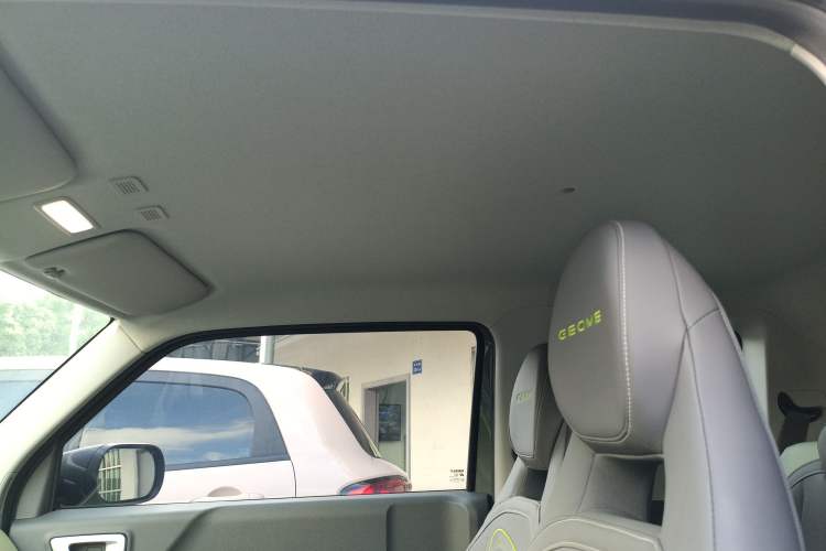 Used Geely Galaxy Panda 2024 200km Panda Rider