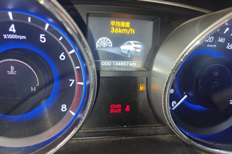 Used Hyundai Sonata 2013 2.0L Automatic Luxury Edition
