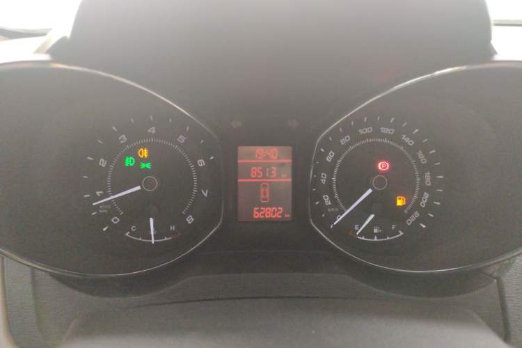 Used Chery Arrizo 7 2015 1.6L Manual ZhiShang Edition
