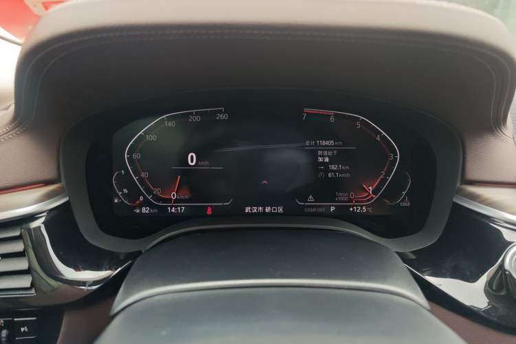 Used BMW 5 Series 2020 530Li Leading Edition Luxury Package
