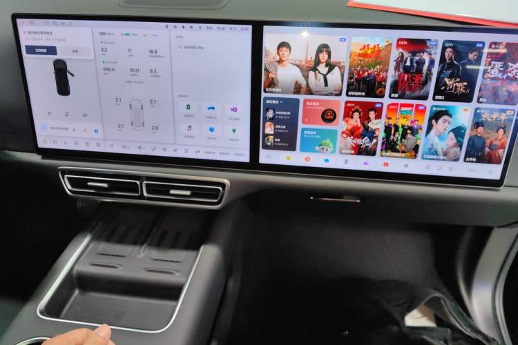 Used Li Auto L7 2024 MAX Model