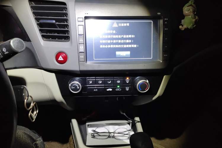 Used Honda Civic 2013 10th Anniversary 1.8L Automatic Comfort Version