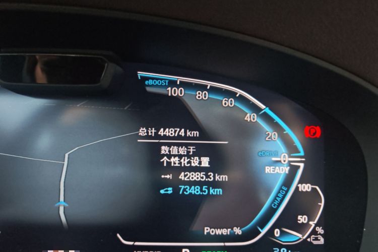 Used BMW 5 Series New Energy 2021 Restyled 535Le Pioneer Edition M Sport Package