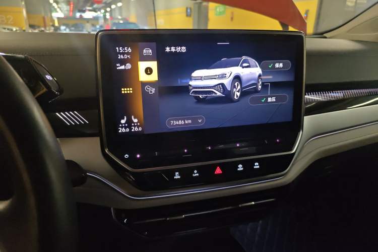 Used Volkswagen ID.6 CROZZ 2021 Long-Range PURE+ Edition Audio And AC Panel