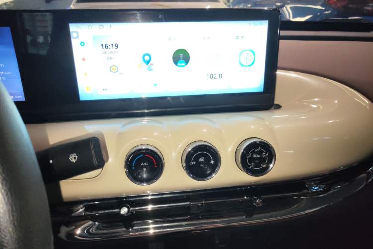 Used Wuling Bingo 2024 333 km Enjoyment Version
