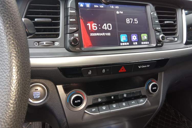 Used Hyundai Mistra 2017 1.8L Automatic Smart GLS China V Standard Audio And AC Panel