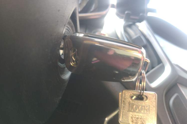 Used Chery Arrizo 5 2017 1.5L CVT Luxury Edition Vehicle Key