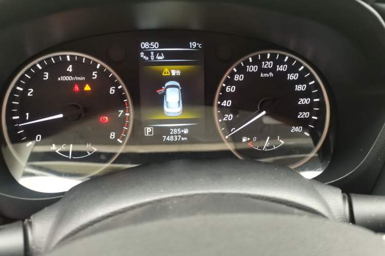 Used Nissan Lannia 2019 1.6L CVT Smart Connect High-Energy Version China V Standard