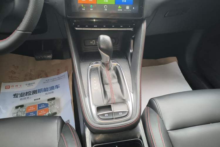 Used MG ZS 2020 180 DVVT Automatic Plus L2+ Gear Lever