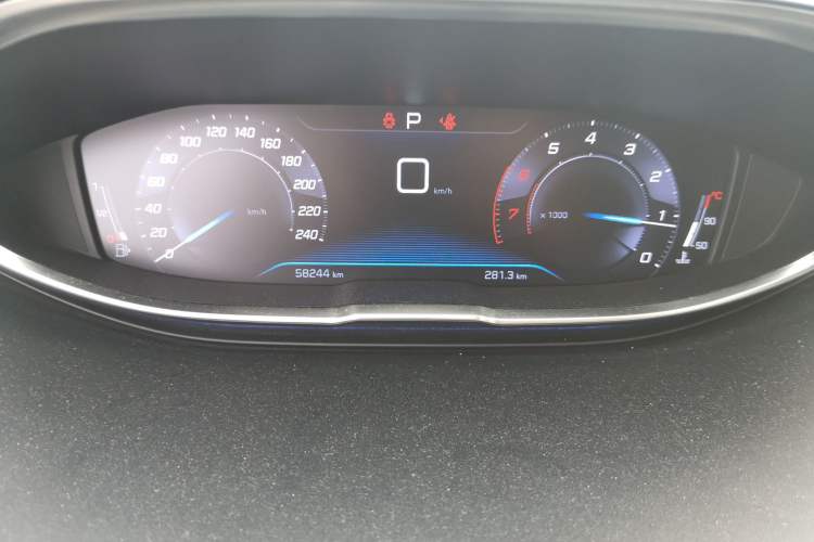 Used Peugeot 4008 2019 Revised Version 360THP – First Edition
