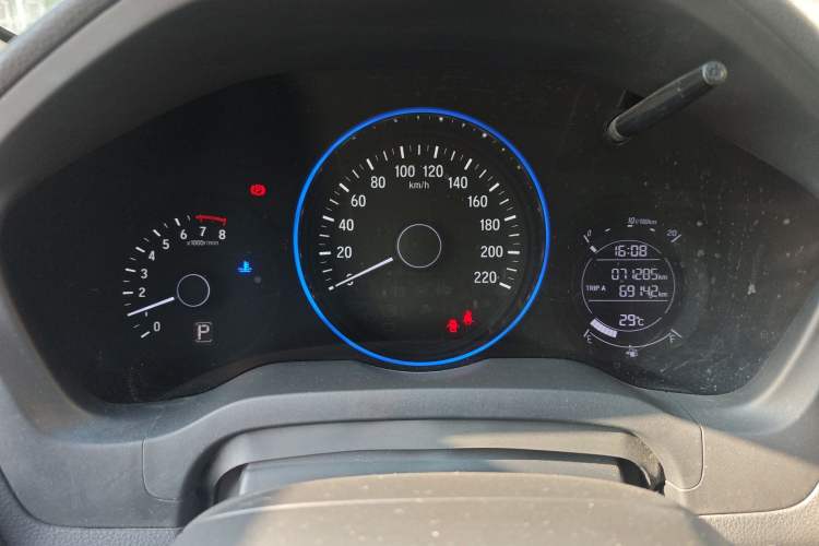 Used Honda Vezel 2019 1.5L CVT Luxury Model China VI
