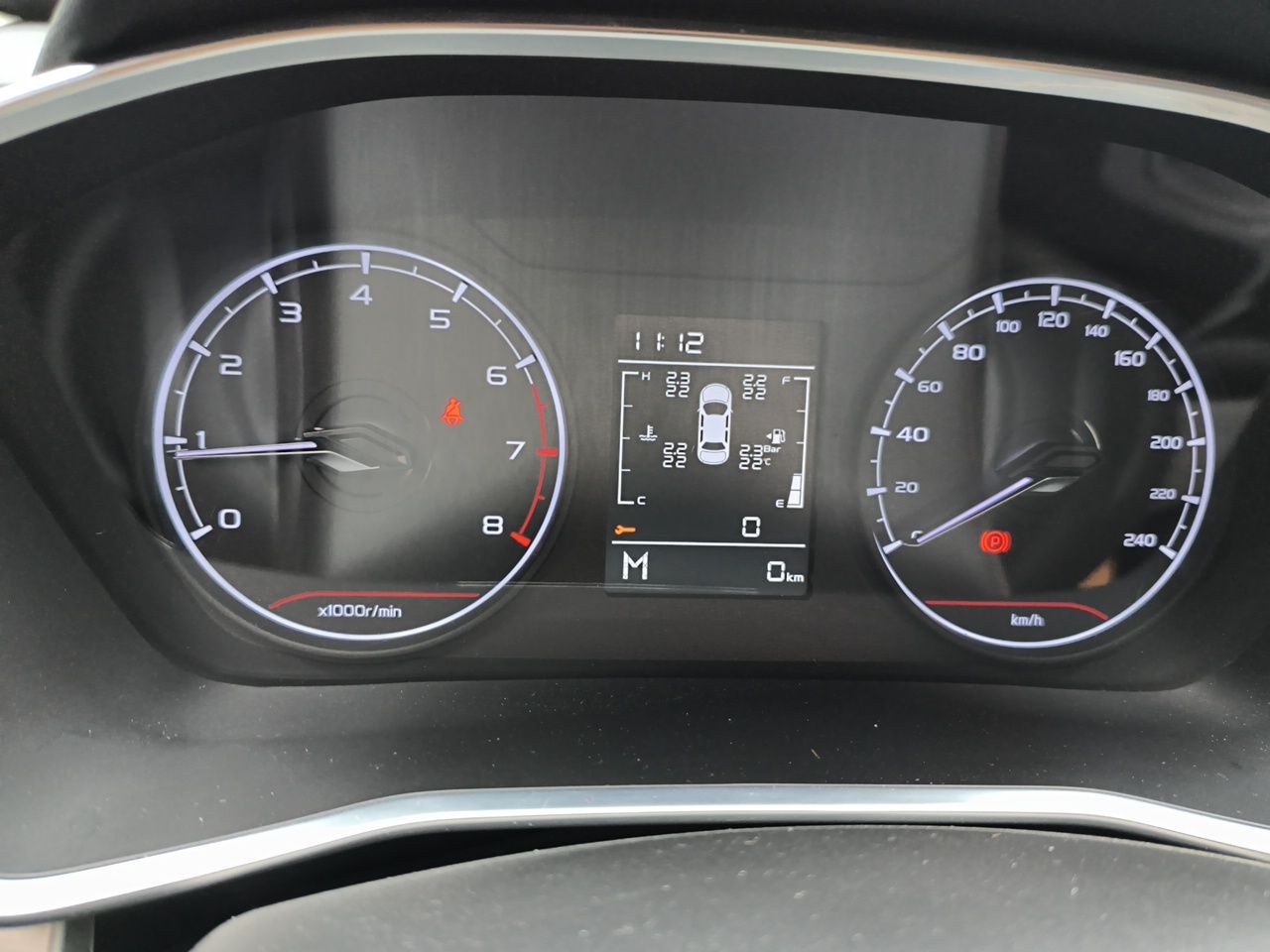 Geely Auto Coolray 2023 1.4T Manual Gold Edition — снимка 11